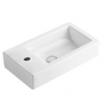 PW5025 Wall hung Basin